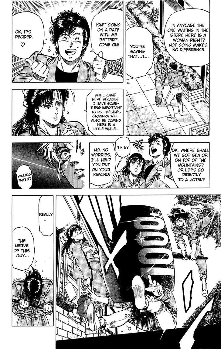 City Hunter chapter 151 page 10