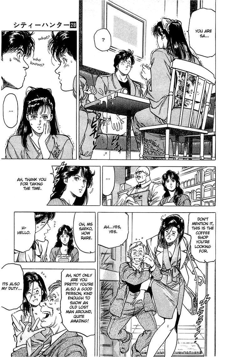 City Hunter chapter 151 page 13