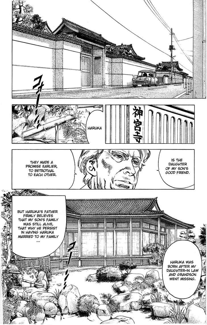 City Hunter chapter 151 page 20