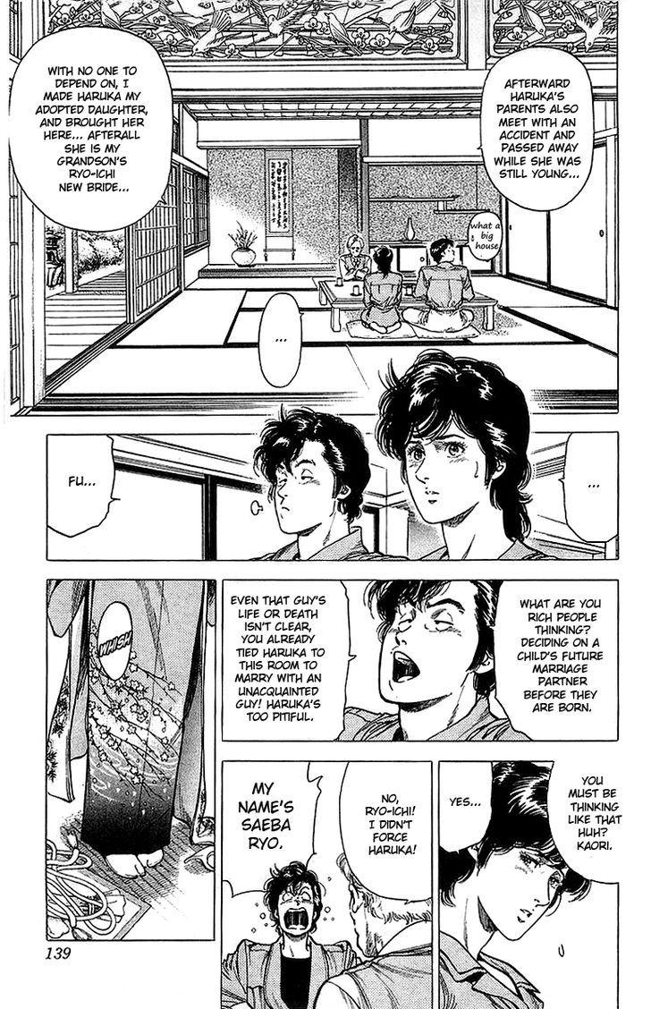 City Hunter chapter 151 page 21