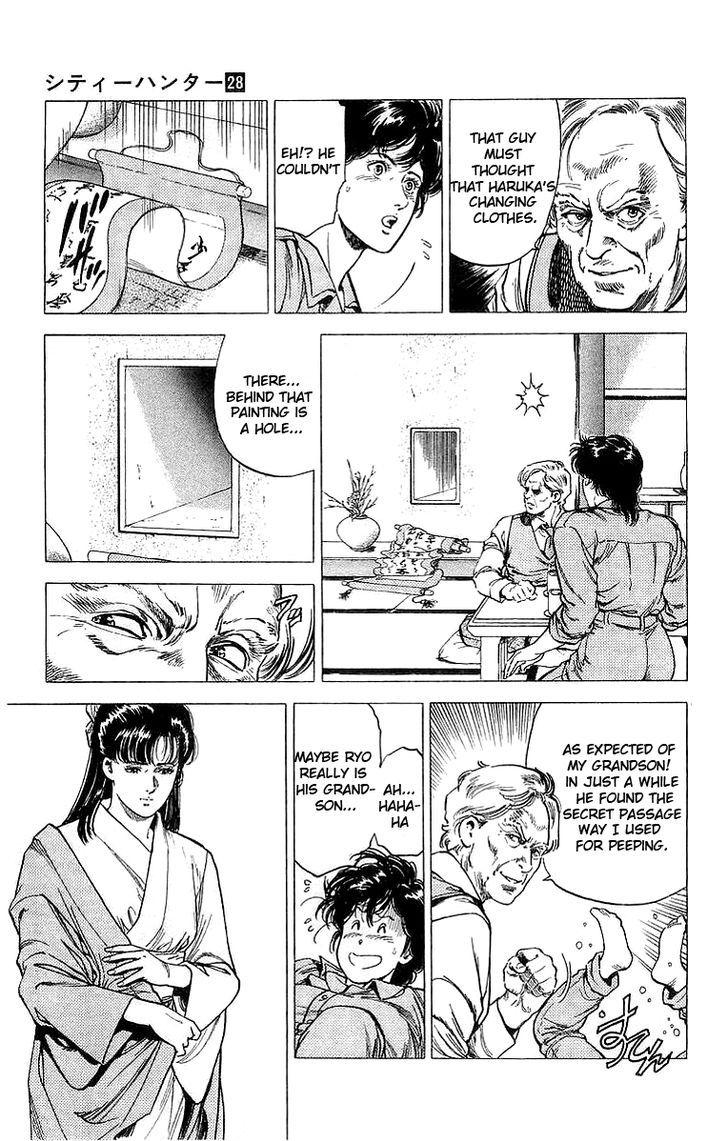 City Hunter chapter 151 page 23
