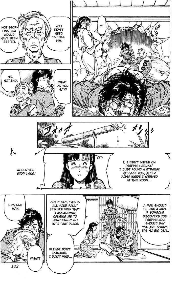 City Hunter chapter 151 page 25