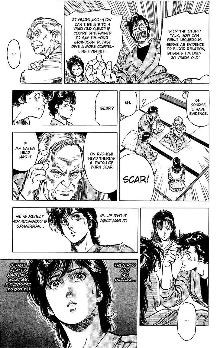 City Hunter chapter 151 page 27