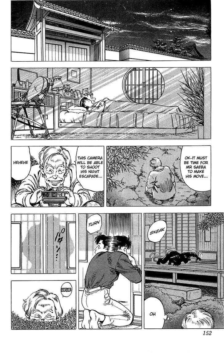 City Hunter chapter 151 page 34