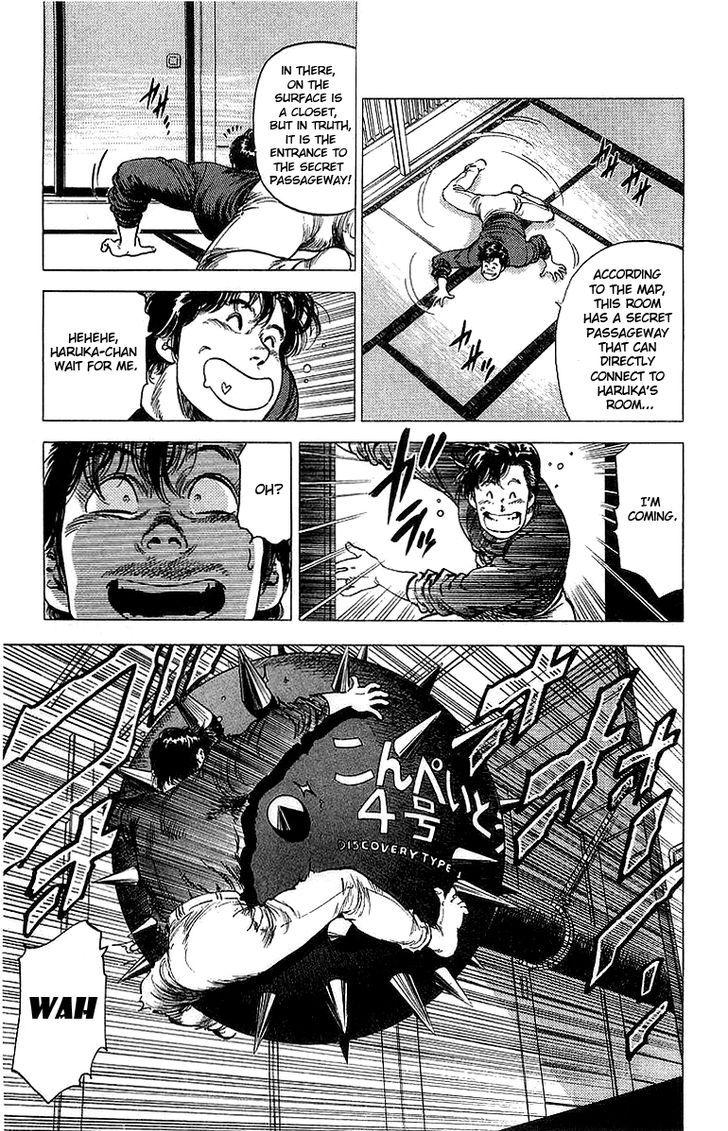 City Hunter chapter 151 page 35