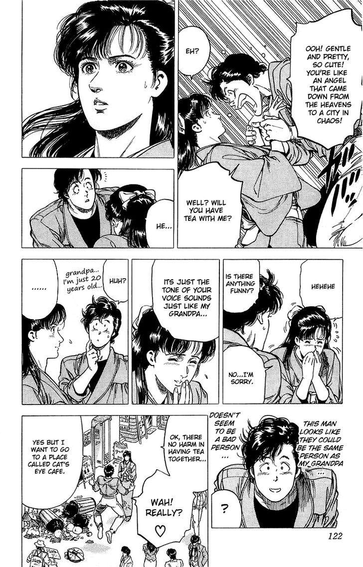 City Hunter chapter 151 page 4