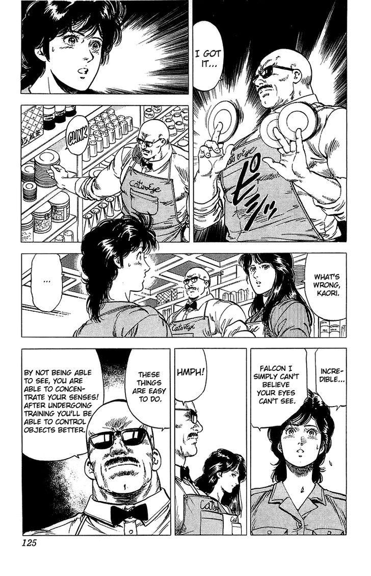 City Hunter chapter 151 page 7