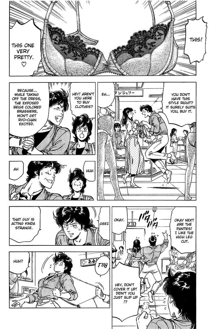 City Hunter chapter 152 page 11