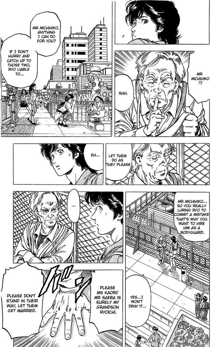 City Hunter chapter 152 page 12