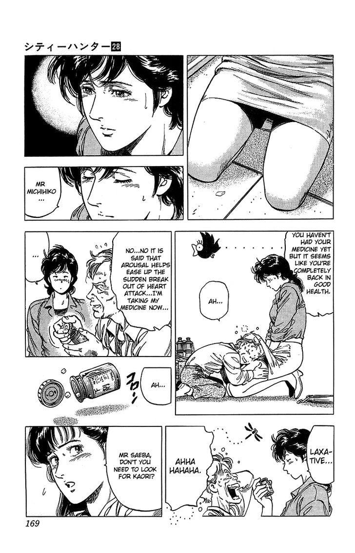 City Hunter chapter 152 page 14