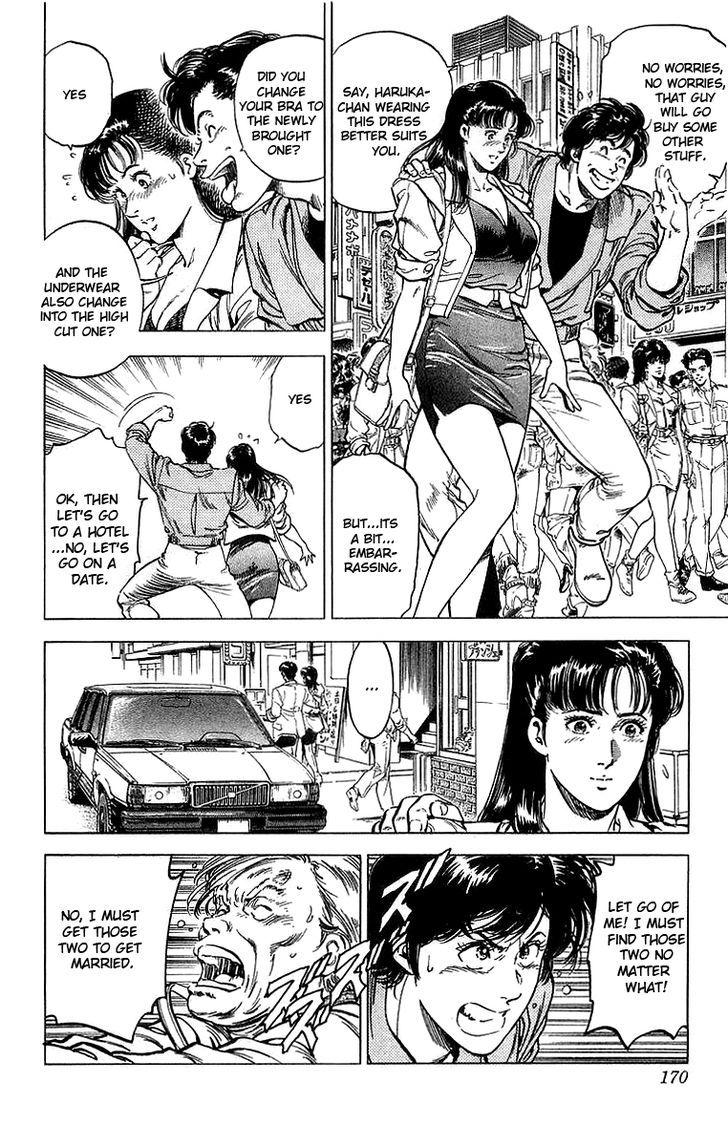 City Hunter chapter 152 page 15