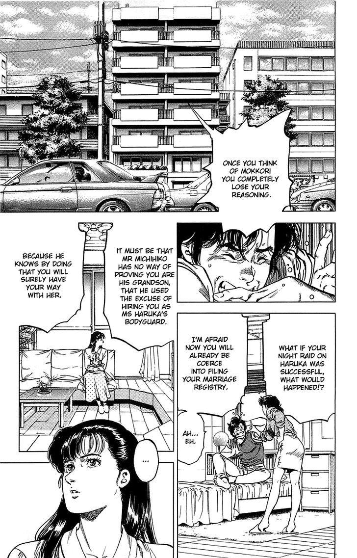 City Hunter chapter 152 page 2