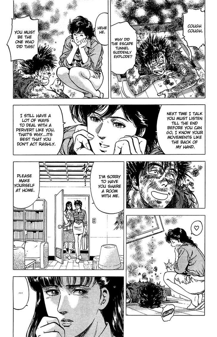 City Hunter chapter 152 page 4