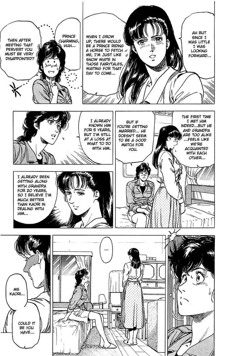 City Hunter chapter 152 page 6