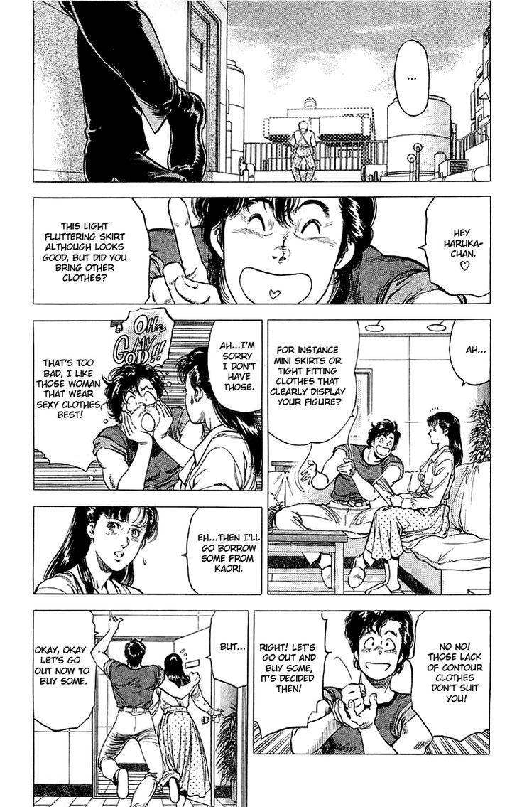 City Hunter chapter 152 page 8