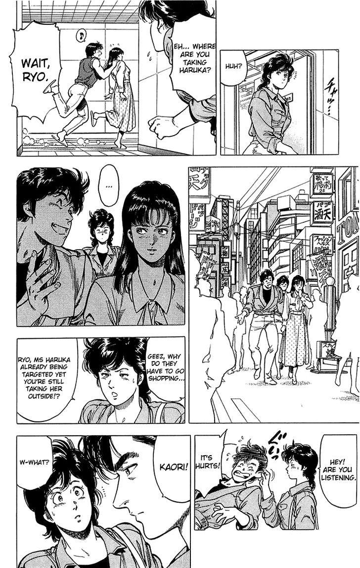 City Hunter chapter 152 page 9