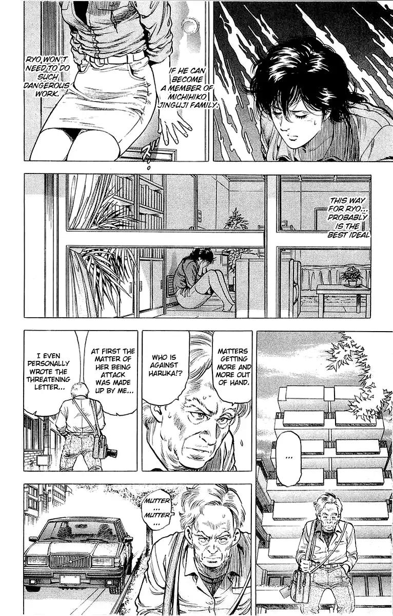 City Hunter chapter 153 page 10