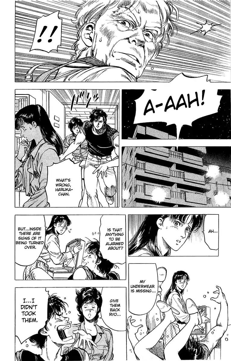 City Hunter chapter 153 page 12