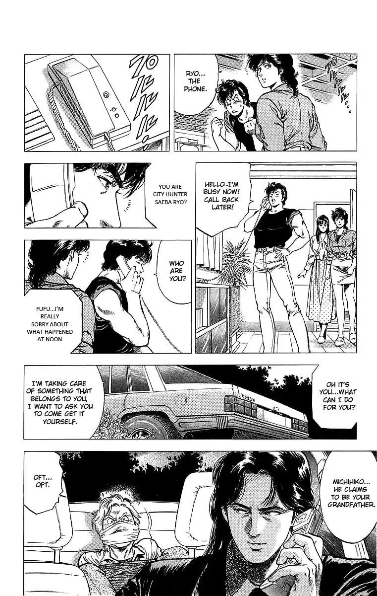 City Hunter chapter 153 page 14