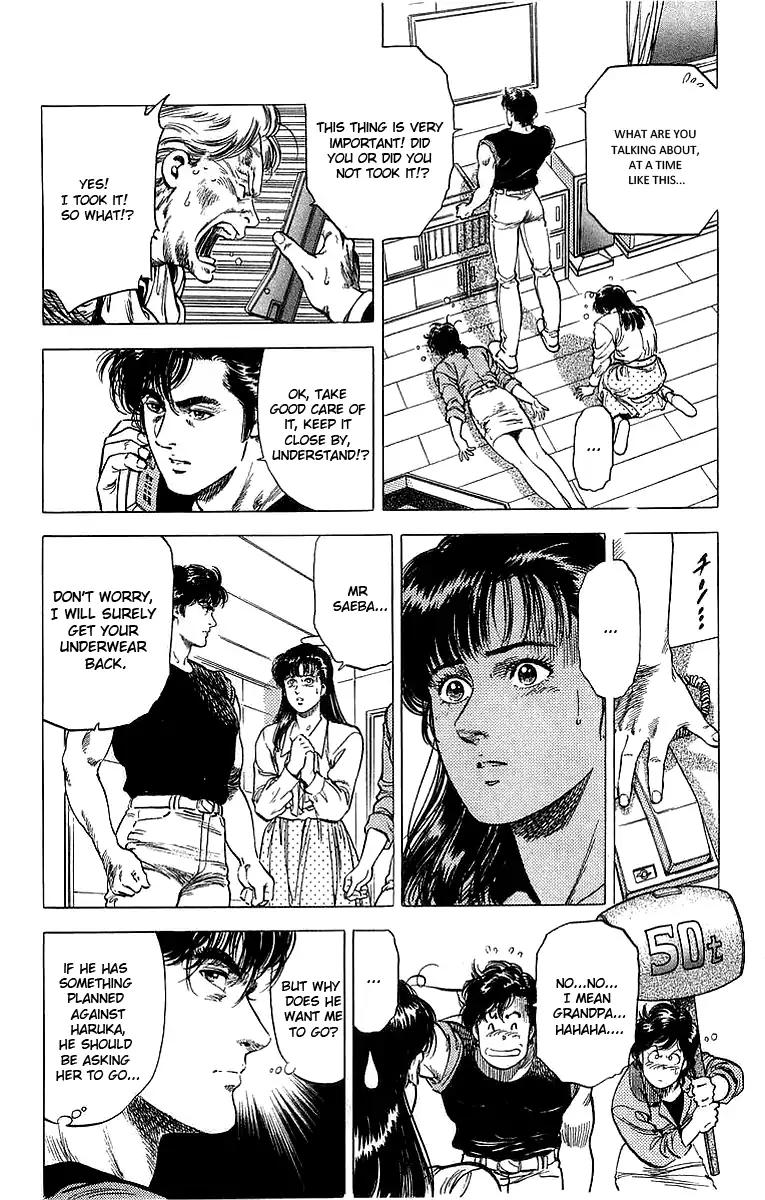 City Hunter chapter 153 page 16