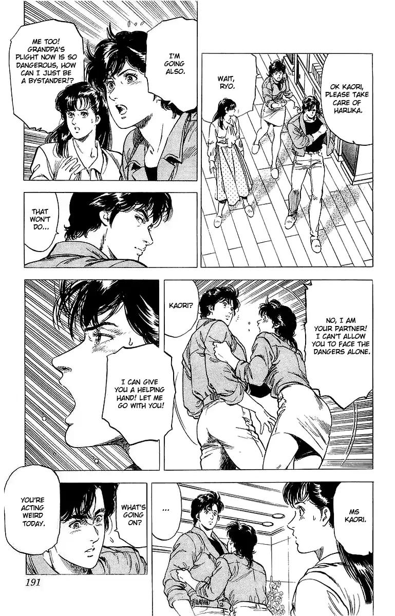 City Hunter chapter 153 page 17