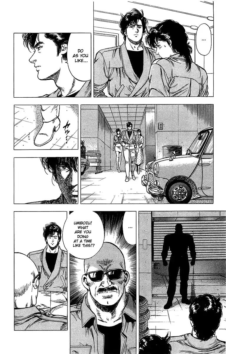 City Hunter chapter 153 page 18