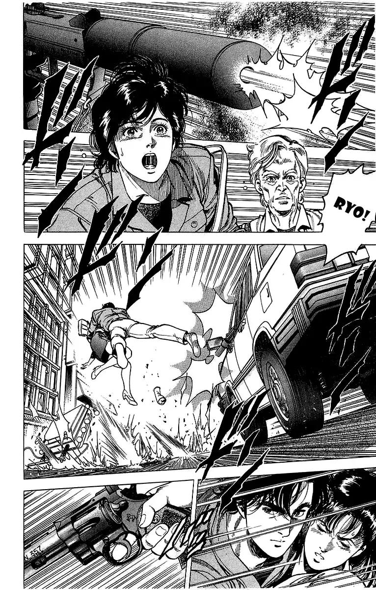 City Hunter chapter 153 page 2