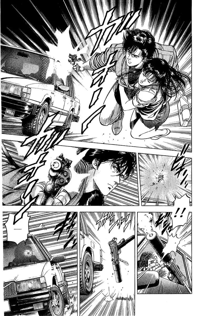 City Hunter chapter 153 page 3