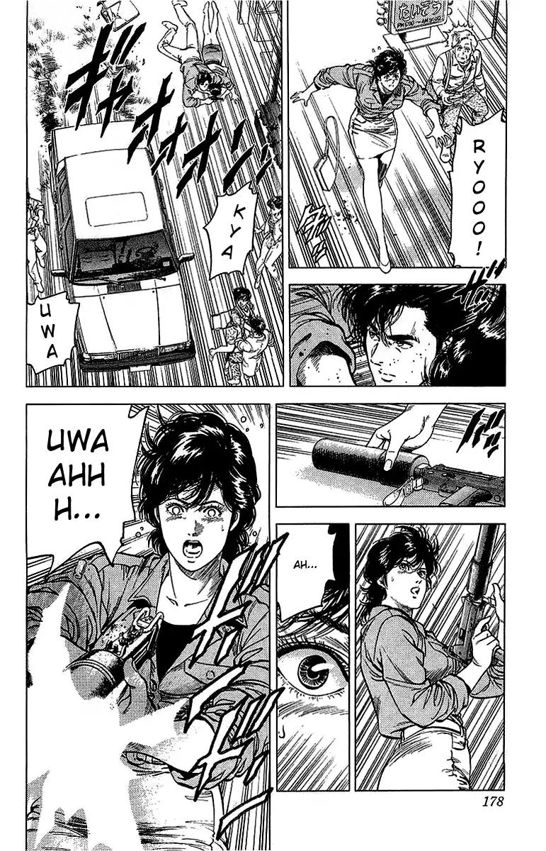 City Hunter chapter 153 page 4