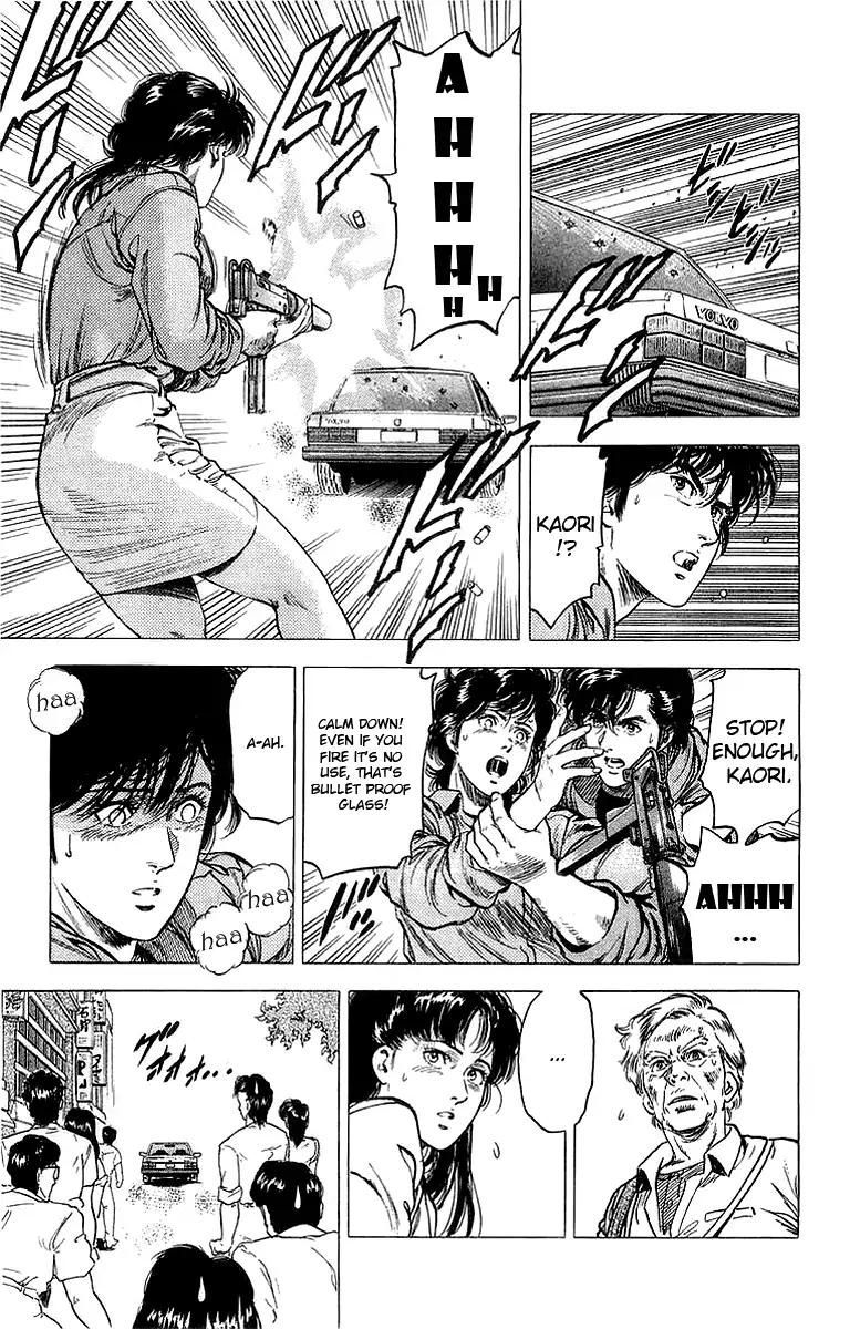 City Hunter chapter 153 page 5