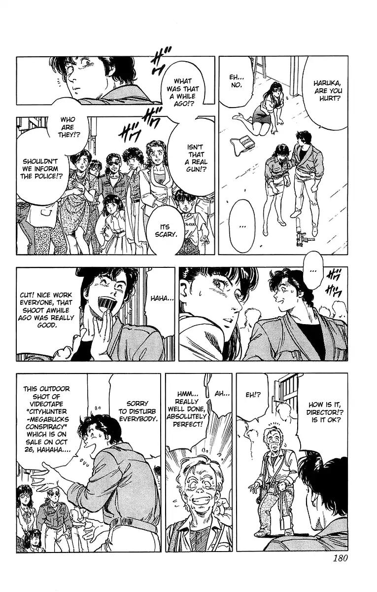 City Hunter chapter 153 page 6