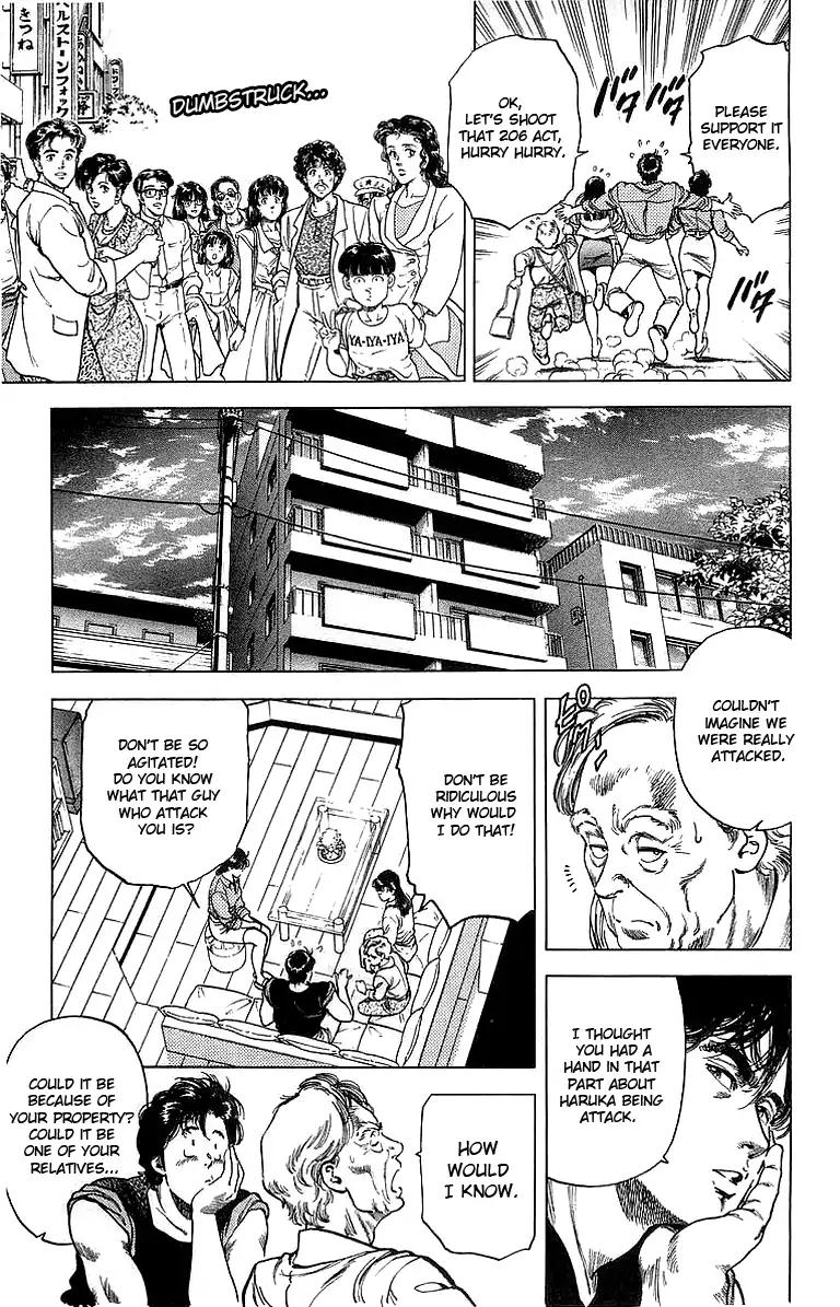 City Hunter chapter 153 page 7