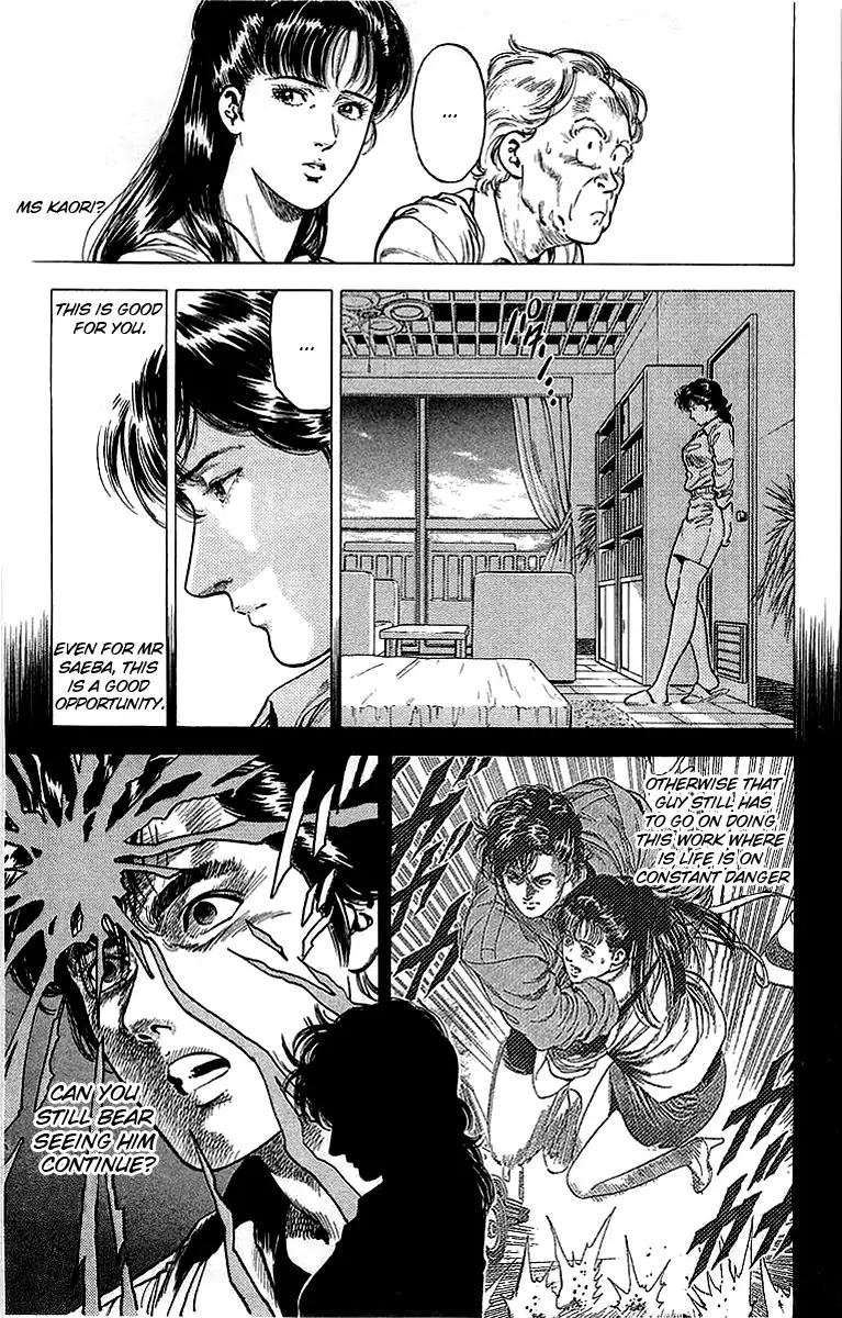 City Hunter chapter 153 page 9