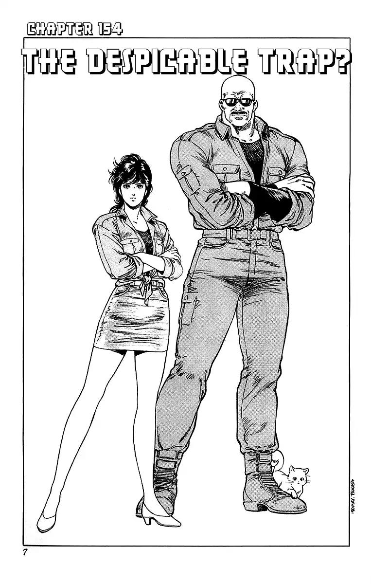 City Hunter chapter 154 page 1