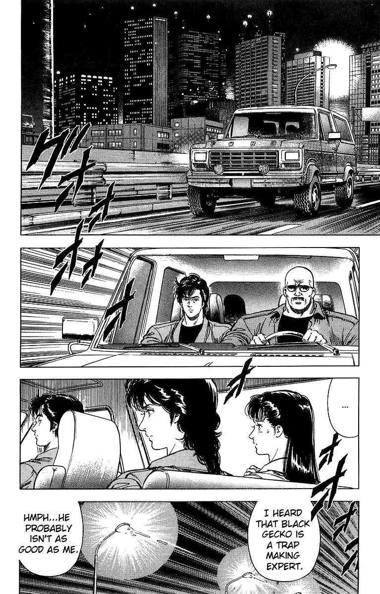 City Hunter chapter 154 page 2