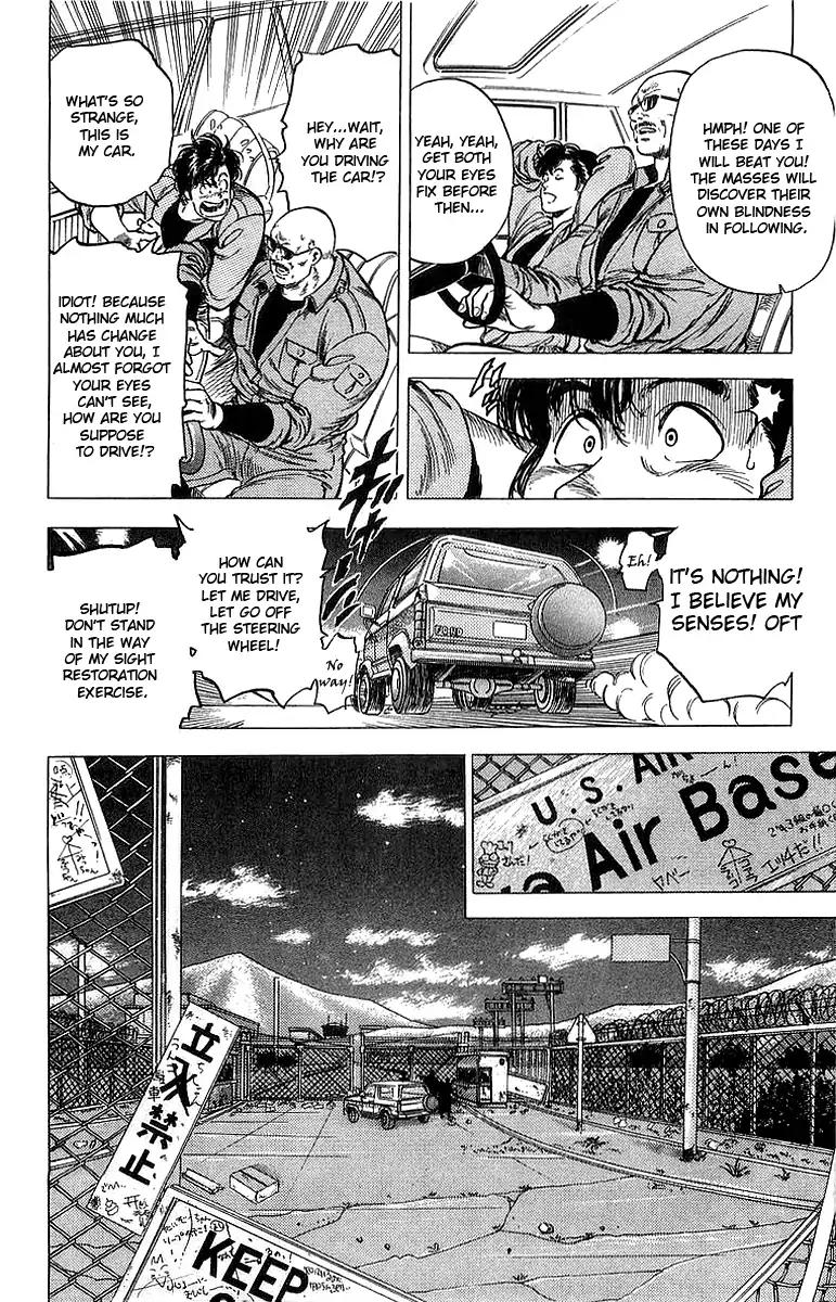 City Hunter chapter 154 page 4