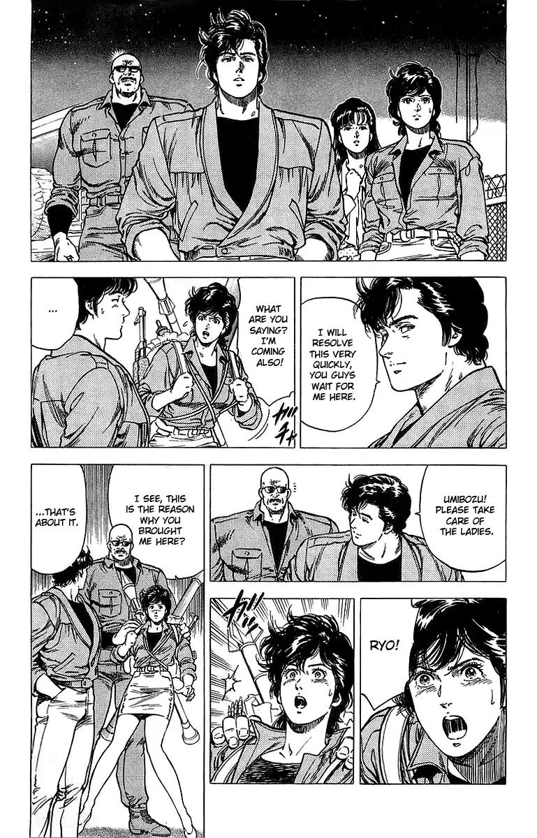 City Hunter chapter 154 page 5