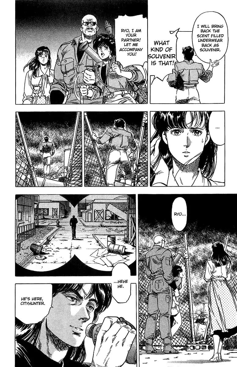 City Hunter chapter 154 page 6