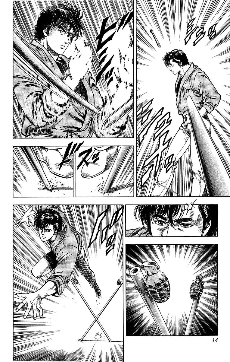 City Hunter chapter 154 page 8