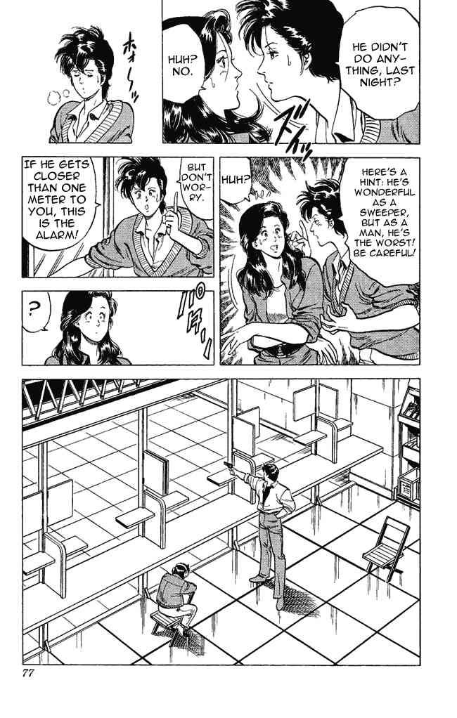 City Hunter chapter 155 page 30