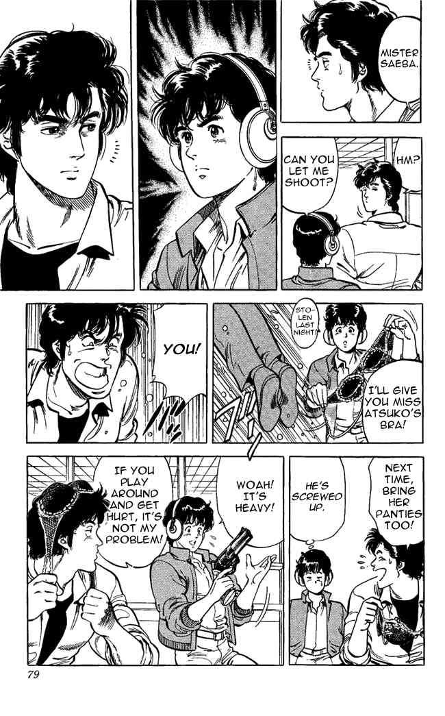 City Hunter chapter 155 page 32