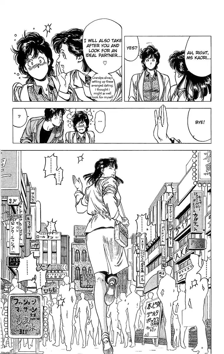 City Hunter chapter 155 page 36