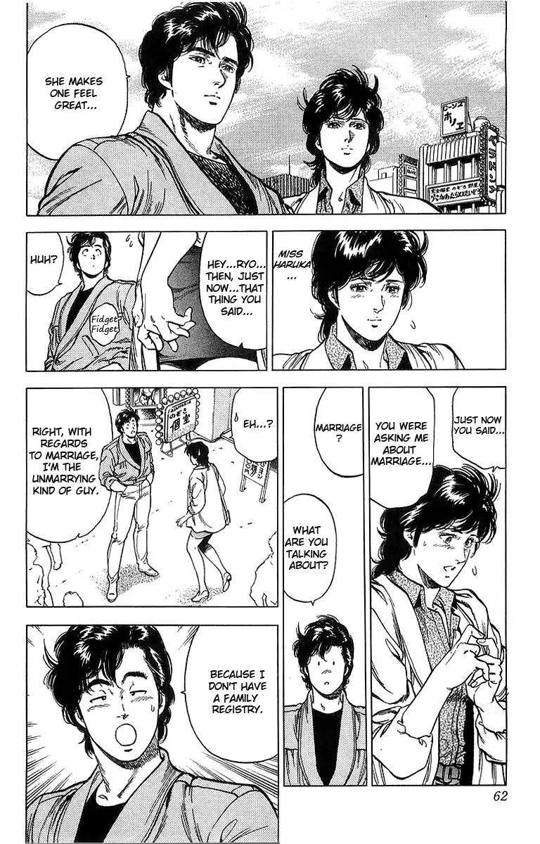 City Hunter chapter 155 page 37