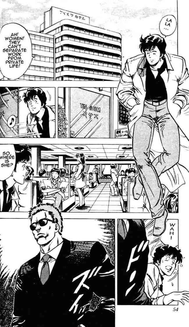 City Hunter chapter 155 page 7