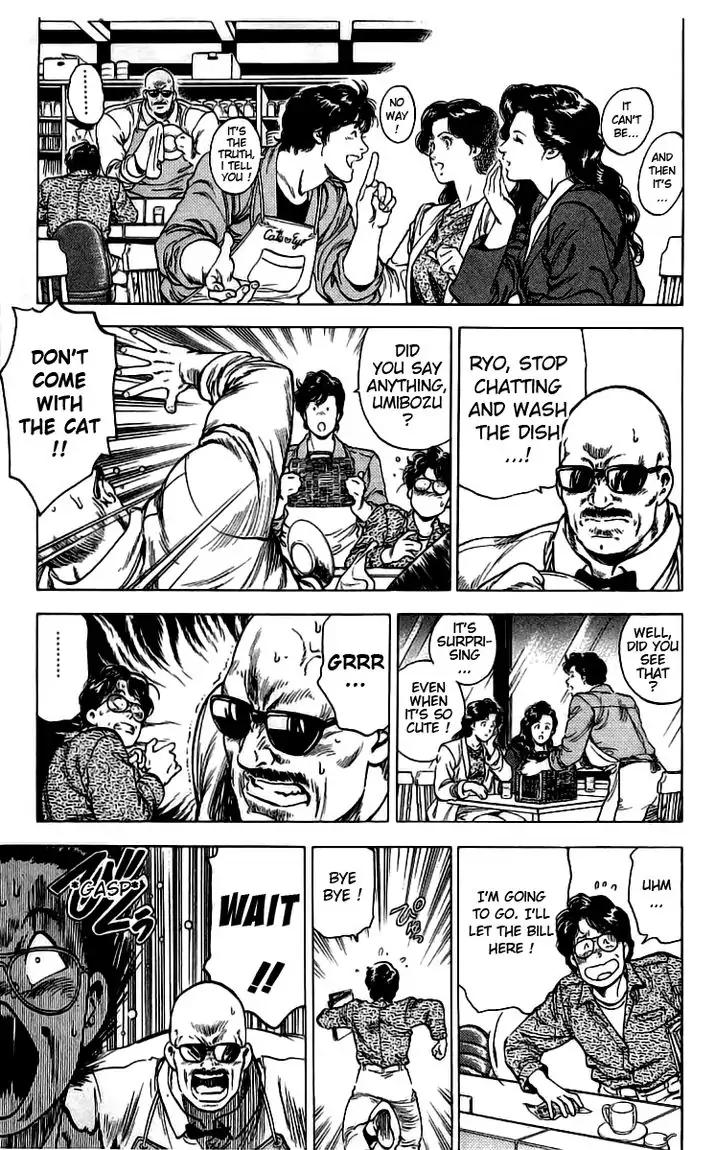 City Hunter chapter 156 page 12