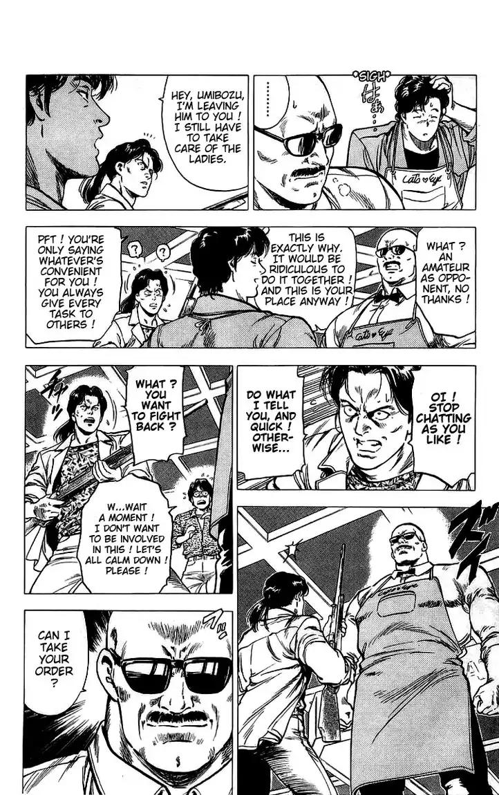 City Hunter chapter 156 page 15