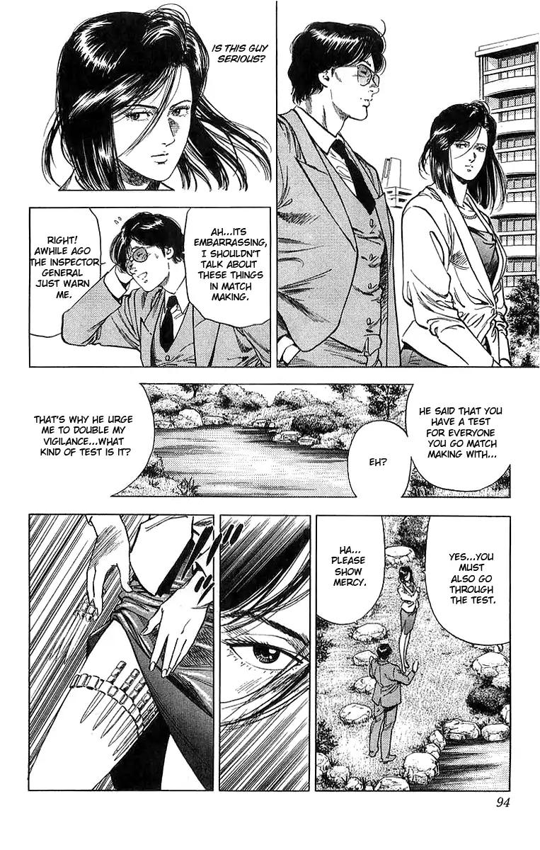 City Hunter chapter 157 page 11