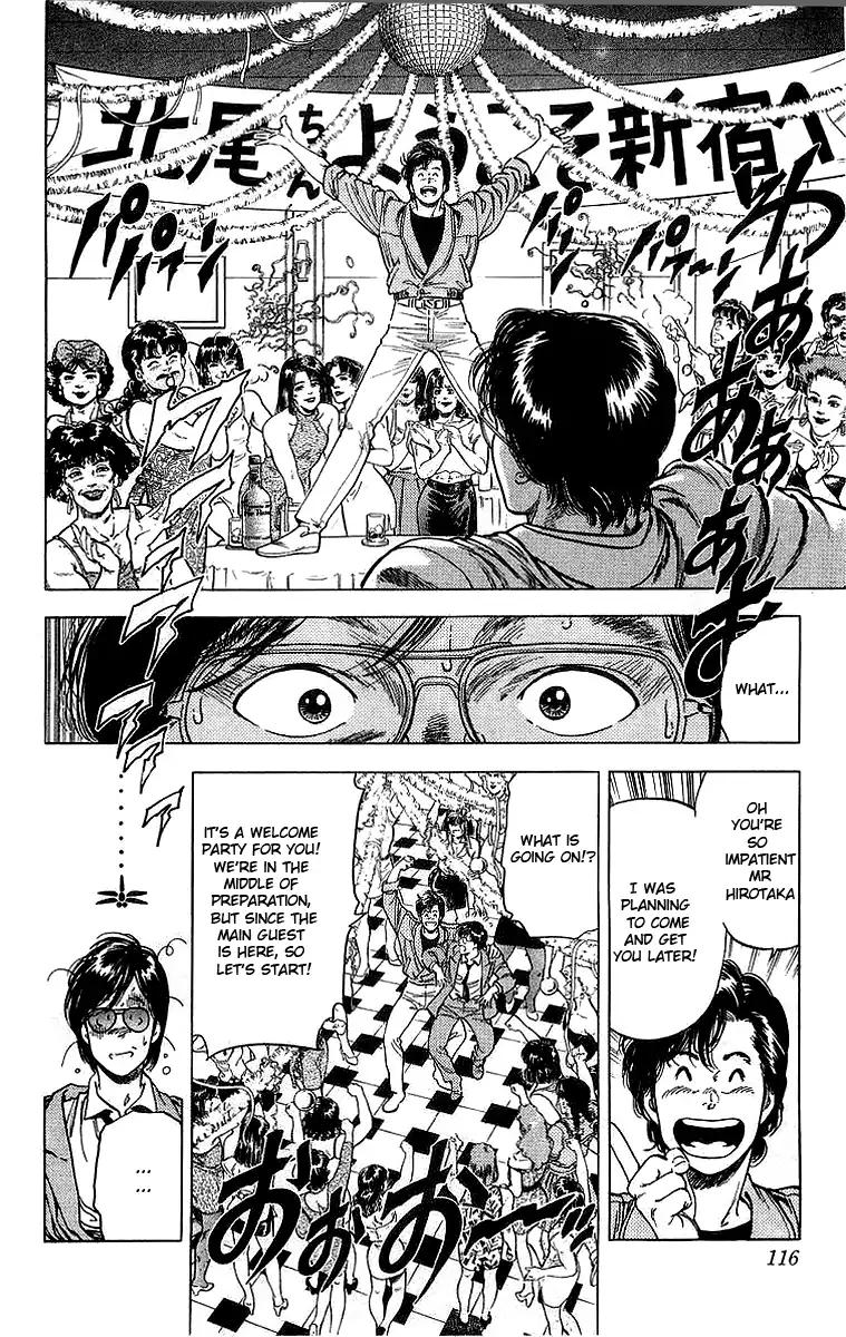 City Hunter chapter 158 page 14