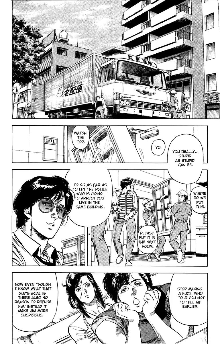 City Hunter chapter 158 page 2