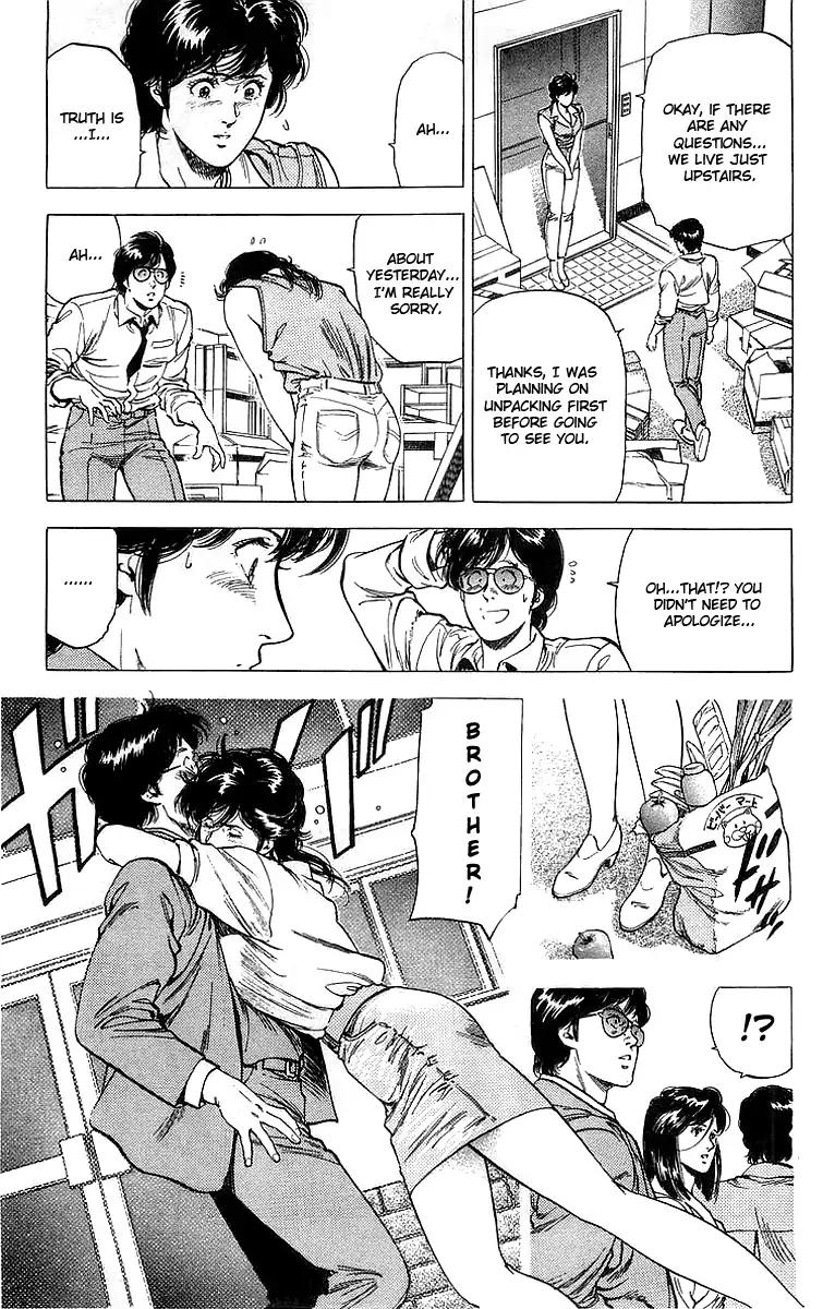 City Hunter chapter 158 page 5